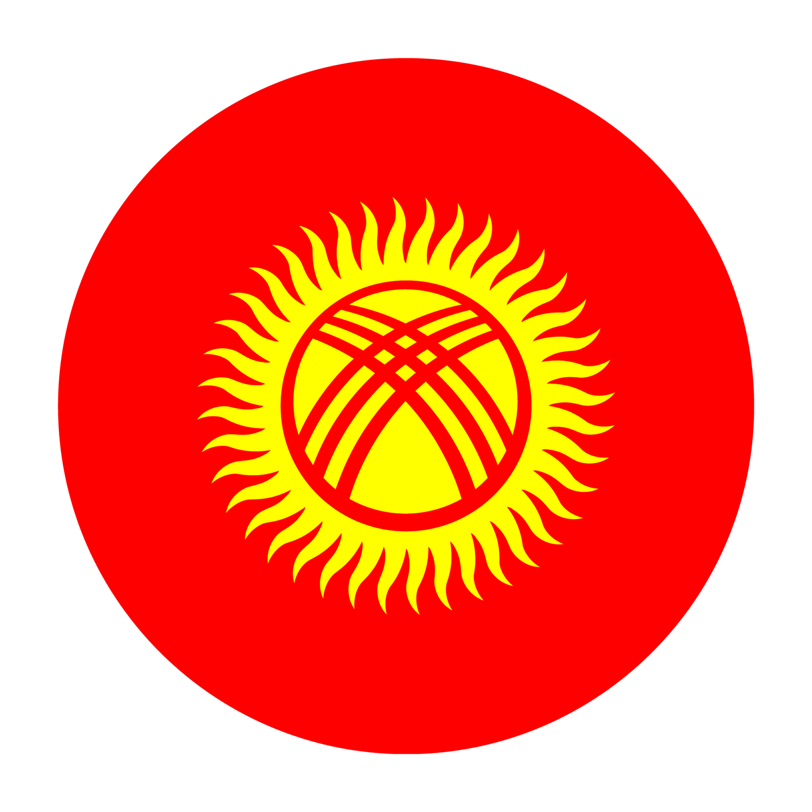 vecteezy_kyrgyzstan-flat-rounded-flag-with-transparent-background_16328896-scaled.png