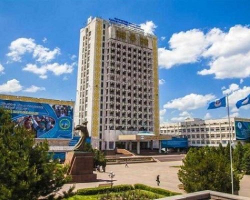 Al-Farabi-Kazakh-National-University.jpg
