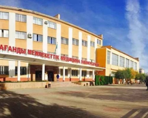 Karaganda-State-Medical-University.jpg
