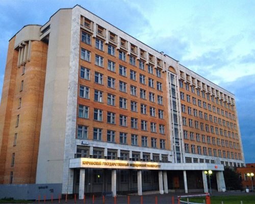 Kirov-Medical-University.jpg