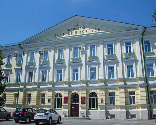Omsk-State-Medical-University9.png