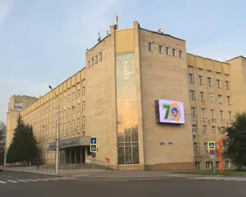 kemerovo-state-university.webp