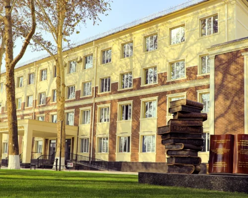 kokand-university.webp