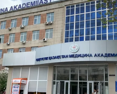 shymkent-state-medical-university.webp