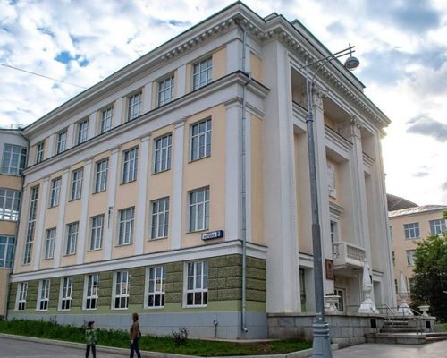 ural-state-medical-university-smapse-samll.jpg